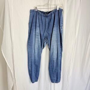 INC Pull-On Stretch Denim Jogger Pants Women’s Plus Size 18